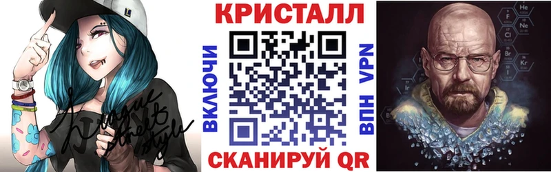 Amphetamine Розовый  Лесной 