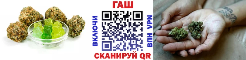 Еда ТГК марихуана  mega ссылки  Лесной  дарнет шоп 