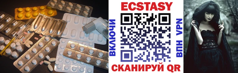 Экстази TESLA  где купить   Лесной 