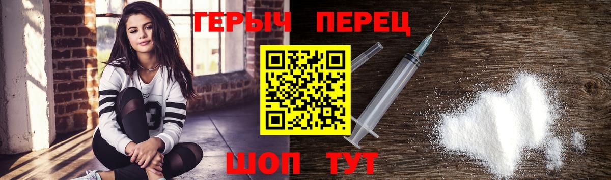 Конопля  Лесной  Продажа наркотиков  Вход с VPN  Cocaine  Гашиш  Меф кристаллы  ГАШИШ  МЕТАМФЕТАМИН 