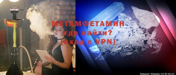 кокс Алексеевка