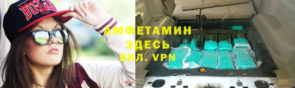 не бодяженный Алексин