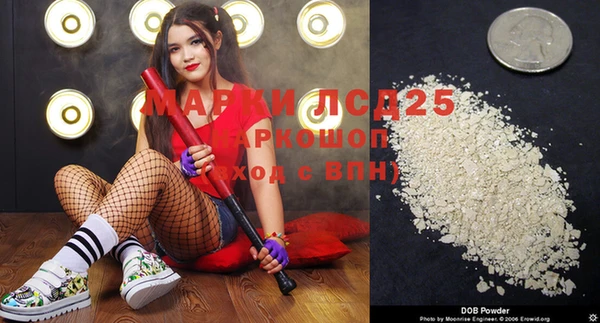 кокс Алексеевка