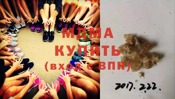 не бодяженный Алексин