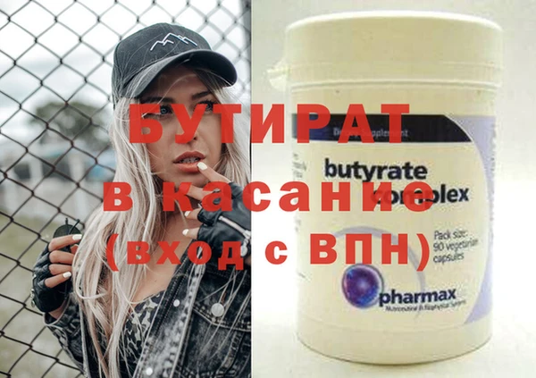 не бодяженный Алексин