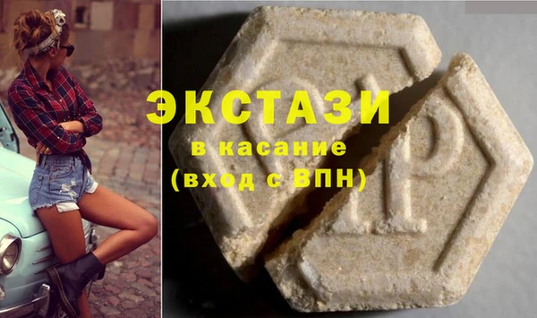 кокс Алексеевка