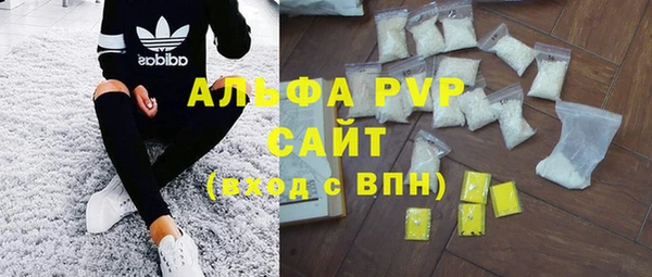 бошки Аркадак