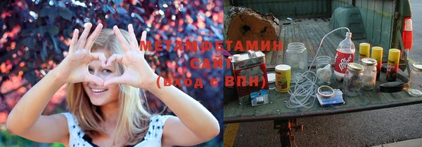 кокс Алексеевка