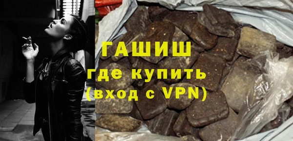 не бодяженный Алексин
