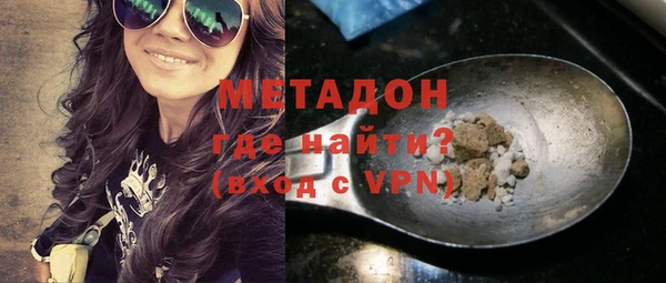 не бодяженный Алексин