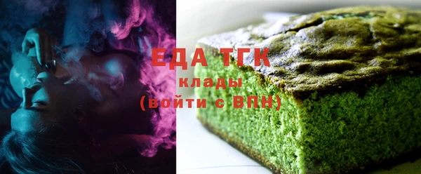 кокс Алексеевка