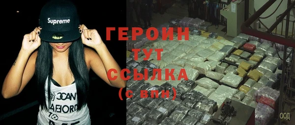 не бодяженный Алексин