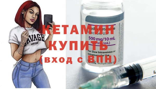 не бодяженный Алексин