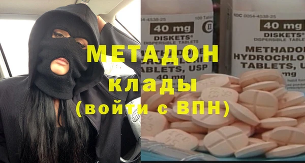 круглые Алзамай