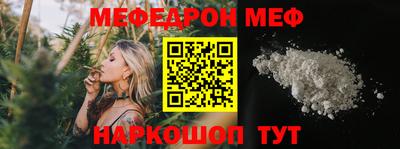 кокс Канаш