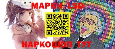 кокаин перу Кандалакша