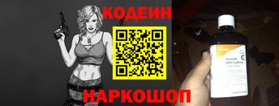 кокс Канаш