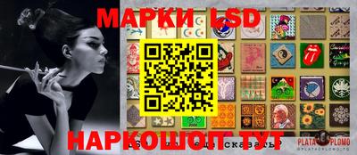 кокс Канаш
