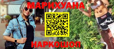 кокс Канаш