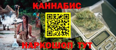 кокаин перу Кандалакша