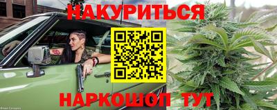 кокаин перу Кандалакша