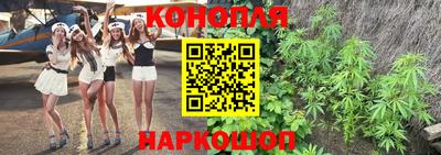 героин Камышлов