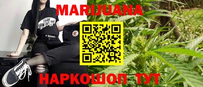 кокаин перу Кандалакша