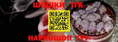кокс Канаш