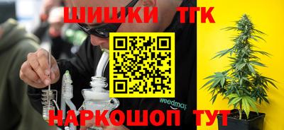 героин Камышлов