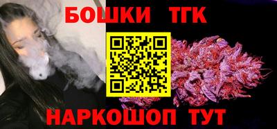 кокаин перу Кандалакша