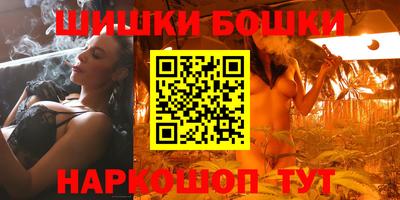 героин Камышлов
