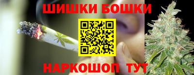 кокс Канаш