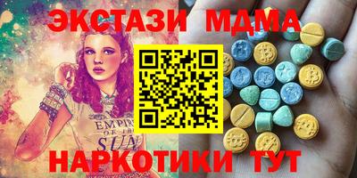 кокс Канаш