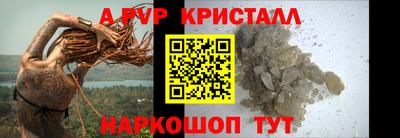 кокс Канаш