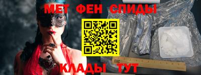 кокаин перу Кандалакша