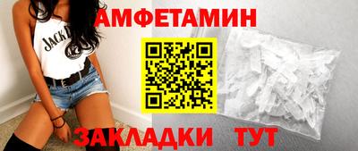 кокс Канаш