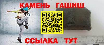 кокаин перу Кандалакша