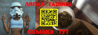 кокс Канаш