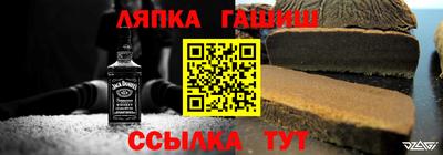 героин Камышлов