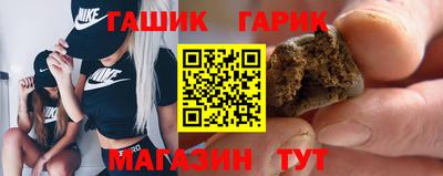 кокс Канаш