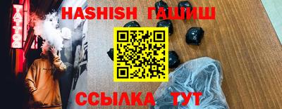 кокс Канаш