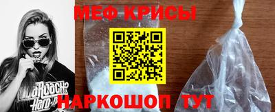кокс Канаш