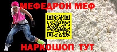 кокаин перу Кандалакша