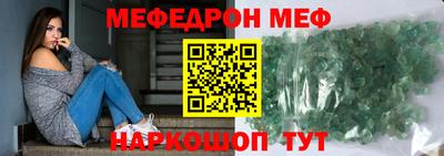 кокс Канаш