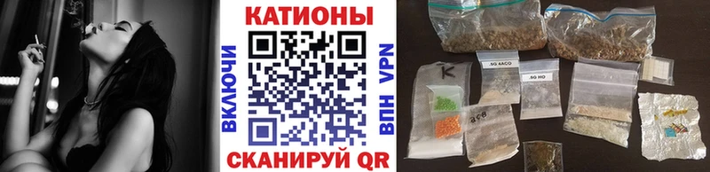 купить закладку Лесной Меф мука