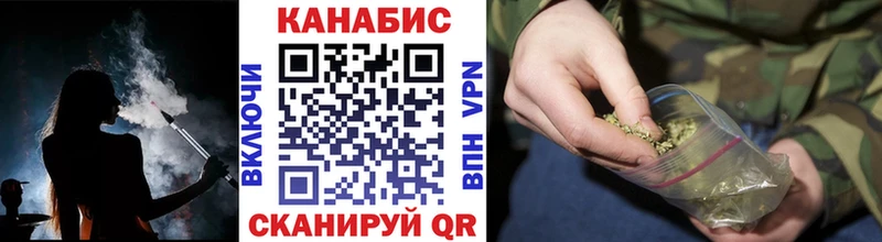 KRAKEN ссылка где найти Лесной Конопля планчик